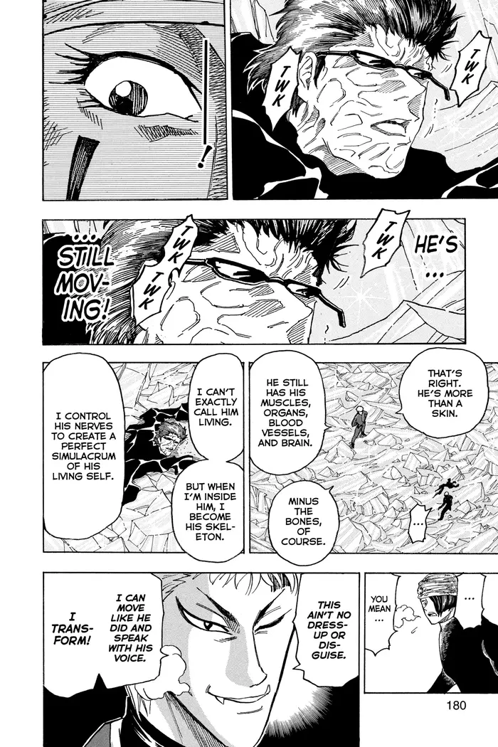 Toriko Chapter 79 image 10_optimized